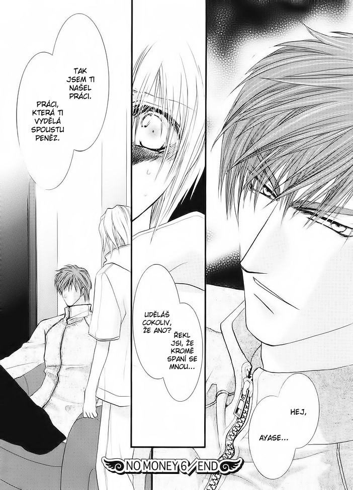 Okane ga Nai vol.02 ch06 pg036.jpg